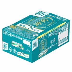 サントリー 金麦 糖質75％オフ 500ml 24本