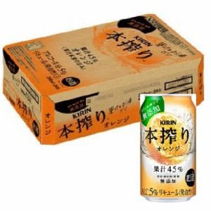 キリン 本搾りチューハイ オレンジ 350ml缶 350ML × 24本【セット販売】
