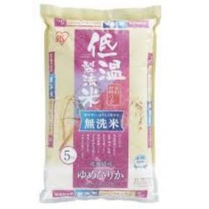 アイリスオーヤマ　低温製法米　無洗米　北海道産ゆめぴりか　5kg