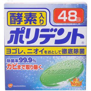 アース製薬　ポリデント　酵素入り　48錠　【日用消耗品】