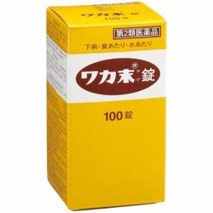 【第2類医薬品】 クラシエ薬品 ワカ末錠 (100錠)