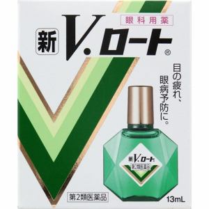 【第2類医薬品】 ロート製薬 新V・ロート (13mL)