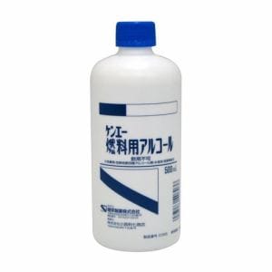 健栄製薬 ケンエー 燃料用アルコール (500mL) 【衛生用品】