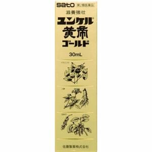 【第2類医薬品】佐藤製薬 ユンケル黄帝ゴールド (30mL)