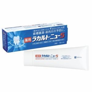 エスエス製薬 薬用ラカルトニュー5 (190g) 【医薬部外品】