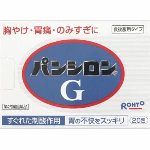 【第2類医薬品】 ロート製薬 パンシロンG (20包)