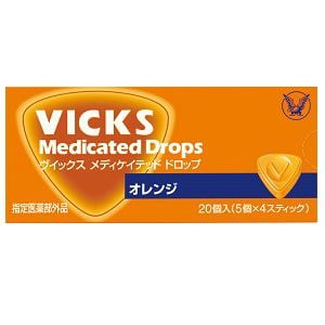 大正製薬　ヴイックスドロップ　オレンジ　20個入　【指定医薬部外品】
