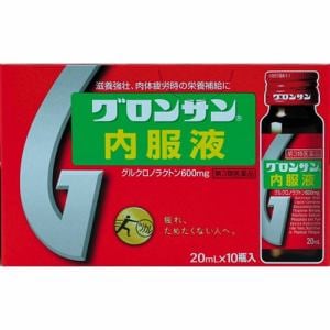 【第3類医薬品】 ライオン グロンサン内服液 (20mL×10)