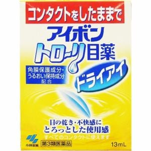 【第3類医薬品】 小林製薬 アイボントローリ目薬ドライアイ (13mL)