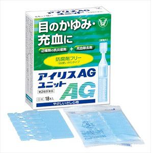 【第2類医薬品】 大正製薬 アイリスAGユニット (18本)