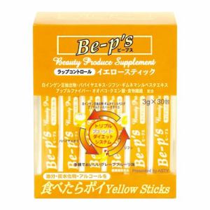 ジャパンギャルズSC　Be-p's　イエロースティック　(30包)　【健康食品】
