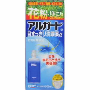 【第3類医薬品】 ロート製薬 ロートアルガード目すっきり洗眼薬α (500mL)
