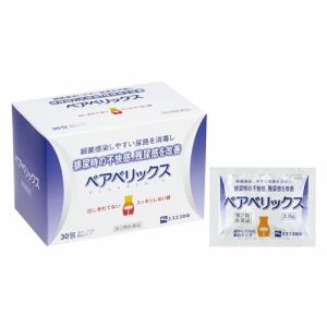 【第2類医薬品】　エスエス製薬　ベアベリックス　(30包)