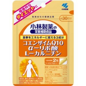 小林製薬 CoQ10+αリポ酸+Lカルニチン 60粒 【栄養補助】