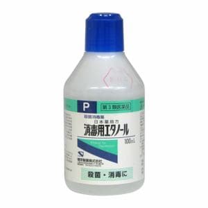 健栄製薬 消毒用エタノール (100mL) 【第3類医薬品】