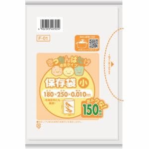 日本サニパック F-01 キッチンバタケ 保存袋 増量 小 半透明 150枚 0.01