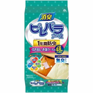 アース製薬　ピレパラアース　無臭　引き出し用　1年防虫　【日用消耗品】