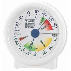 エンペックス TM-2401 生活管理温・湿度計