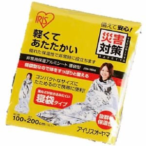 アイリスオーヤマ JTH-1020 非常用保温アルミシート寝袋型 シルバー
