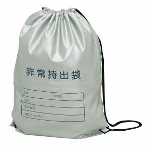 アイリスオーヤマ　避難袋セット　HFS-12