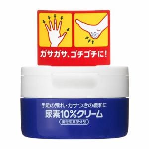 ファイントゥディ資生堂 ハンド・尿素シリーズ 尿素10%クリーム (ジャー) (100g)