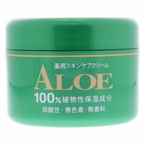 ジュン・コスメティック　アロエ薬用　スキンケアクリーム