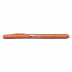 トンボ鉛筆 WS-TP48 プレイカラー2 パック入り   ハニーオレンジ