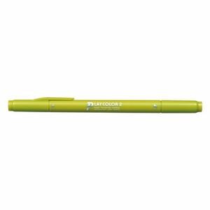 トンボ鉛筆 WS-TP50 プレイカラー2 パック入り   ライムグリーン