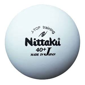 ニッタク　NT-NB1366　卓球ボール　硬式40ミリ　練習球(ホワイト)　5ダース(60個入)