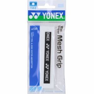 YONEX(ヨネックス) AC138 ウェイトスーパーメッシュグリップ[グリップテープ] 1本入り 1200mm ホワイト
