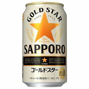 サッポロビール サッポロ ゴールドスター３５０ＭＬ 24本セット【セット販売】
