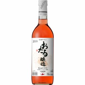 北海道ワイン  おたる ロゼ  720mL