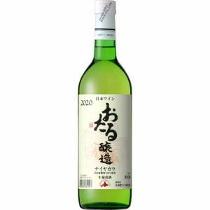 北海道ワイン  おたる ナイアガラ  720mL