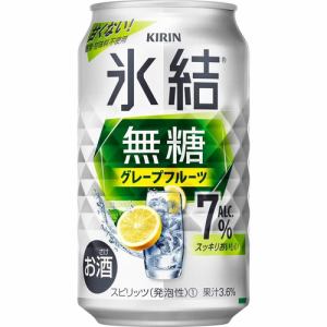 キリンビール キリン 氷結無糖グレープフルーツ7%350缶