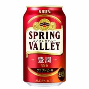 キリンビール SPRING VALLEY（スプリングバレー）豊潤＜４９６＞ ３５０缶