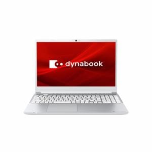 【推奨品】Dynabook P1C5XPES Windows 11搭載 ノートPC dynabook C5／XS プレシャスシルバー