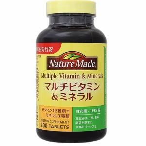 ネイチャーメイド マルチビタミン＆ミネラル 200粒 【栄養機能食品】