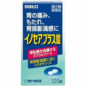 【第2類医薬品】 佐藤製薬 イノセアプラス錠 (120T)