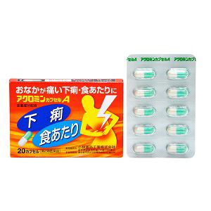 【第2類医薬品】　小林薬品工業　アクロミンカプセルA　(20カプセル)
