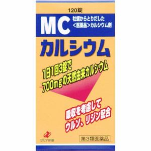 【第3類医薬品】　ゼリア新薬工業　工業MCカルシウム　(120錠)