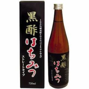 マルイ物産　黒酢はちみつ　ストレートタイプ　(720mL)　【健康食品】