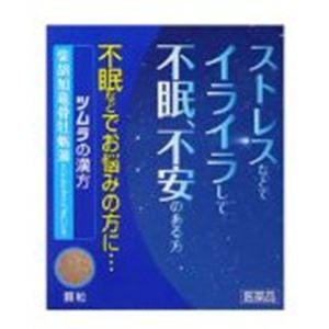 【第2類医薬品】　ツムラ　柴胡加竜骨牡蛎湯エキス顆粒　(12包)