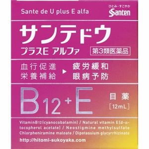 【第3類医薬品】 参天製薬 サンテドウプラスEアルファ (12mL)
