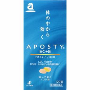 【第3類医薬品】　ゼリア新薬工業　アポスティーEC+B　(120錠)