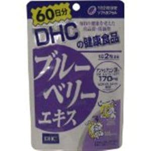 DHC ブルーベリーエキス 60日分 120粒 【健康補助】