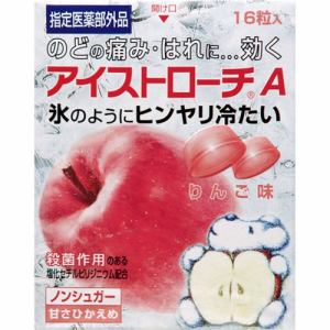 日本臓器製薬 アイストローチA (16粒) 【医薬部外品】