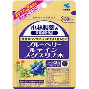 小林製薬 ブルーベリー ルテイン メグスリノ木 60粒 【栄養機能食品】