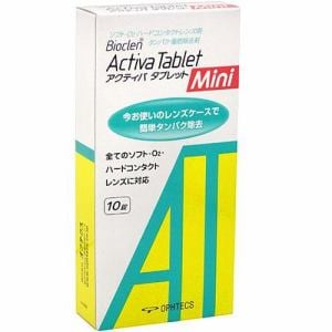 オフテクス　バイオクレン　アクティバタブレット　ミニ　(10錠)　【衛生用品・コンタクト用品】