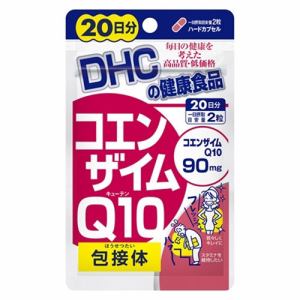 DHC コエンザイムQ10 包接体 20日分 40粒 【健康補助】
