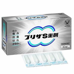 【指定第2類医薬品】　大正製薬　プリザS坐剤　(30個)